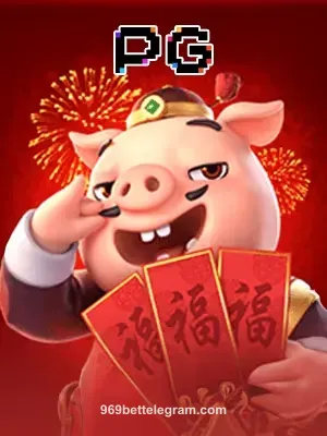 969bet piggygold